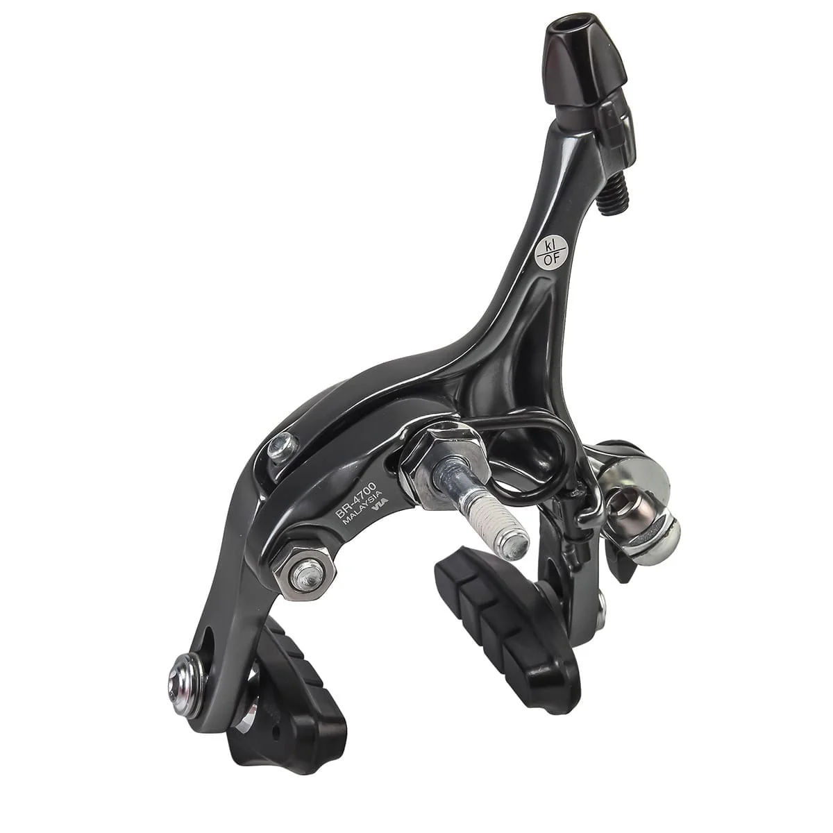 Etrier Avant SHIMANO TIAGRA 4700 - Image 3